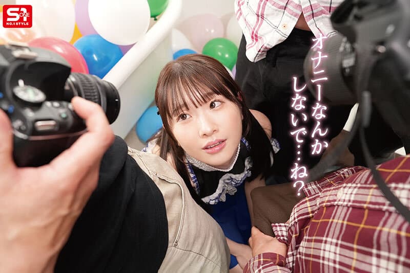 sexjapan แตกในกลางมีตติ้ง ไอดอลใสใจถึงโดนรุมเย็ด SNOS-005 2