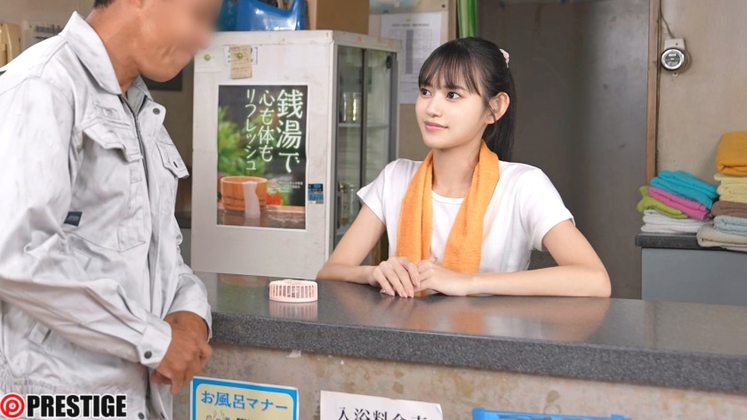 ดูหนัง av สาวเช็ดตัวสุดแซ่บ บริการพิเศษโรงอาบน้ำแถมอมสด ABF-301 1