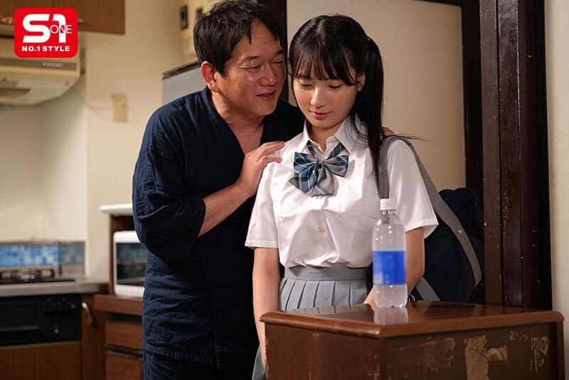 av 18+ ลูกเลี้ยงสุดอึ๋ม โดนจับกดด้วยยา พ่ายแพ้ต่อแรงราคะ SNOS-043 1