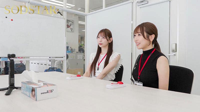 sexjapan สาวออฟฟิศฝึกงาน โดนรุมเสียบสดทั้งวันในบริษัท START-475v 1