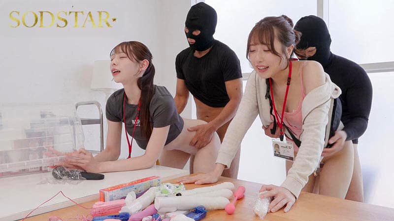 sexjapan สาวออฟฟิศฝึกงาน โดนรุมเสียบสดทั้งวันในบริษัท START-475v 3