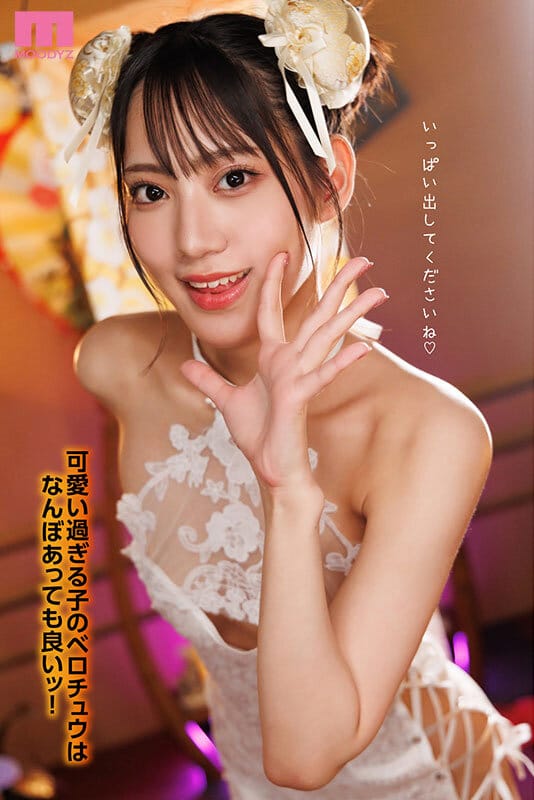 japan xxx สาวจีนชุดแดง เลียควยรัว ๆ จนแตกไม่รู้ตัว MIAB-594 3
