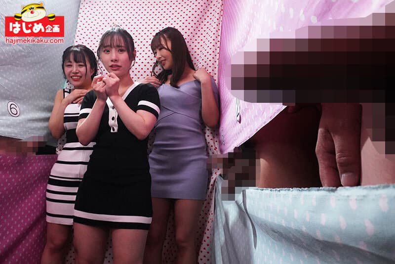 av porn ทายควยแฟนให้ถูก ถ้าผิดโดนเย็ดแตกใน NTRH-018 1
