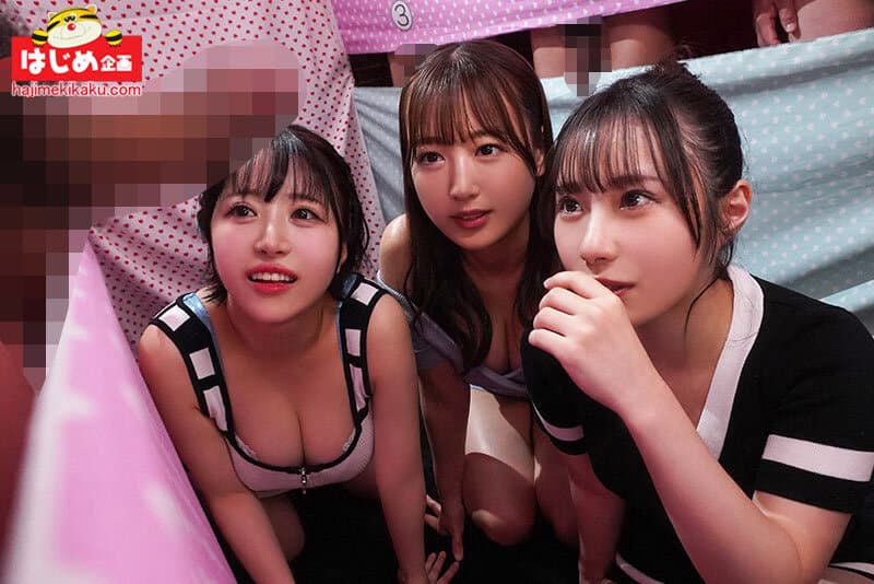 av porn ทายควยแฟนให้ถูก ถ้าผิดโดนเย็ดแตกใน NTRH-018 2