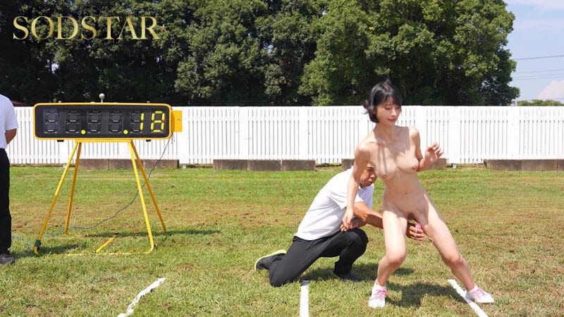 เอวี ญี่ปุ่น เมย์จังเทสต์ร่างกายกลางสนาม เปลือยลุยท่าสุดฟิน START-497 6
