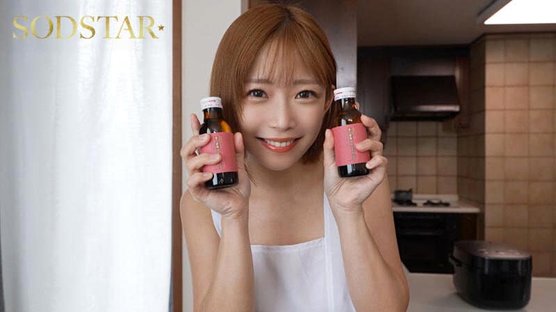 jav แต่งงานกับสาวในฝัน โดนแตกใน 14 น้ำแบบสามีเต็มตัว START-515v 6