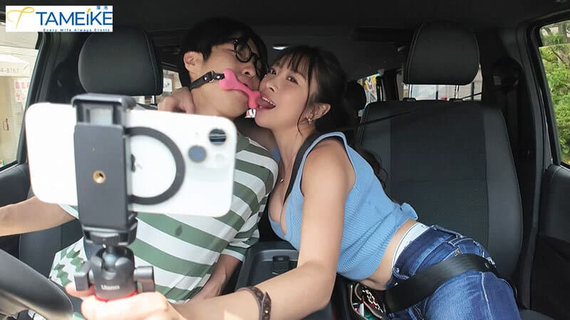 xxx ญี่ปุ่น เดทห้ามรัก แต่ใจติดเงี่ยน แผนของสาข้างบ้านสุดยั่ว MFYD-093 2