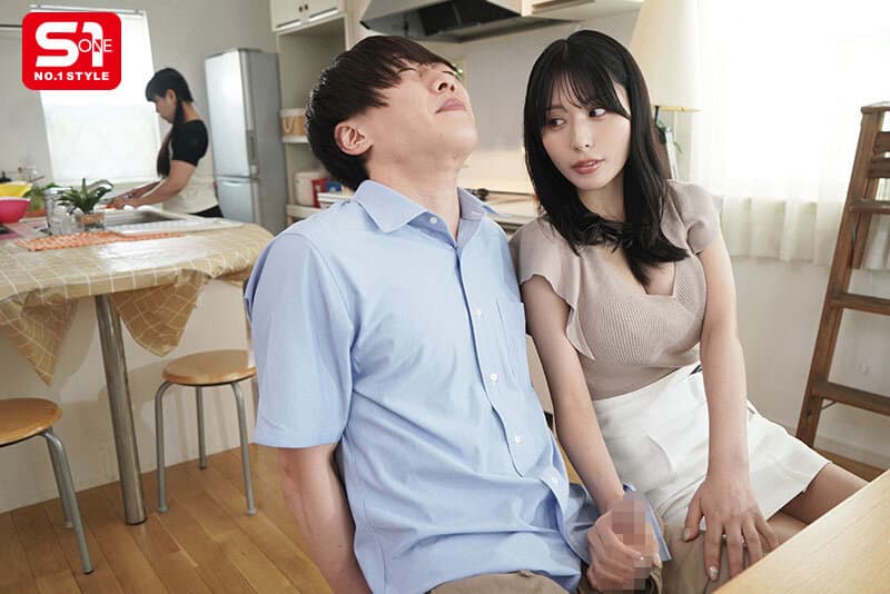 หนังเอวี พี่สาวแฟนหื่นจัด แอบดูดตอนแฟนเผลอจนติดใจ SNOS-059 4