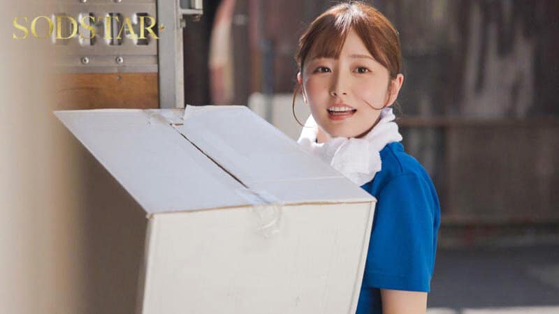 หนังโป๊ญี่ปุ่น เมียคนขับส่งของ โดนซั่มคารถตอนสามีไม่อยู่ START-492 2