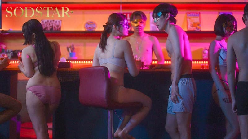 xxxav คืนสลับคู่ สวิงกิ้งเสียวจัดหนักน้ำแตกคารู START-498v 1