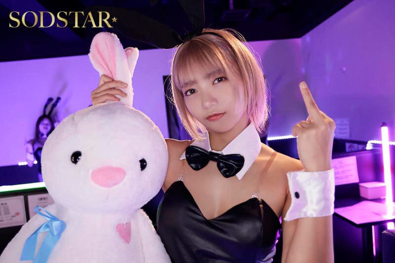 avhd สาวคอสเพลย์กระต่าย โดนลูกค้าเย็ด ครางรัว ๆ แตกใน START-520 1