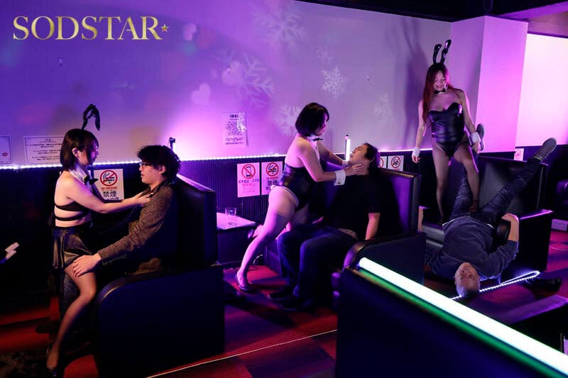 avhd สาวคอสเพลย์กระต่าย โดนลูกค้าเย็ด ครางรัว ๆ แตกใน START-520 2