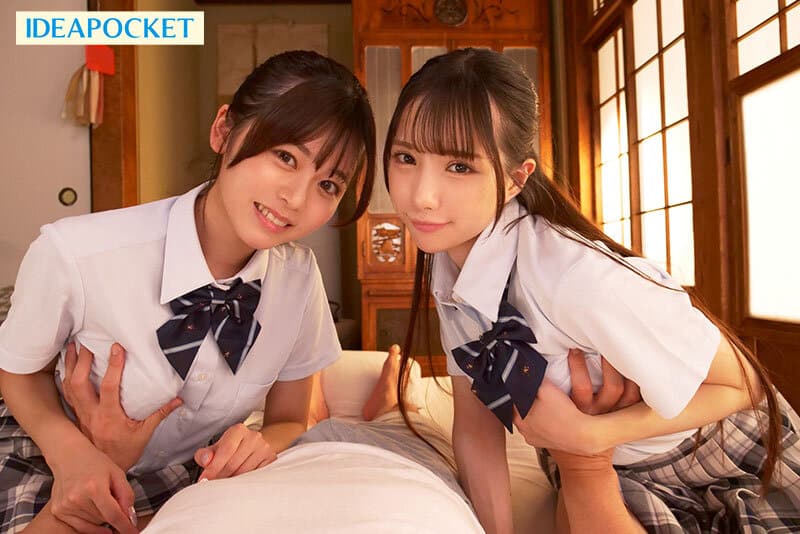 jav hd 4 เดือนหลังเมียตาย สองสาว มาปลอบใจลุงด้วยเหงื่อและน้ำควย IPZZ-795 3