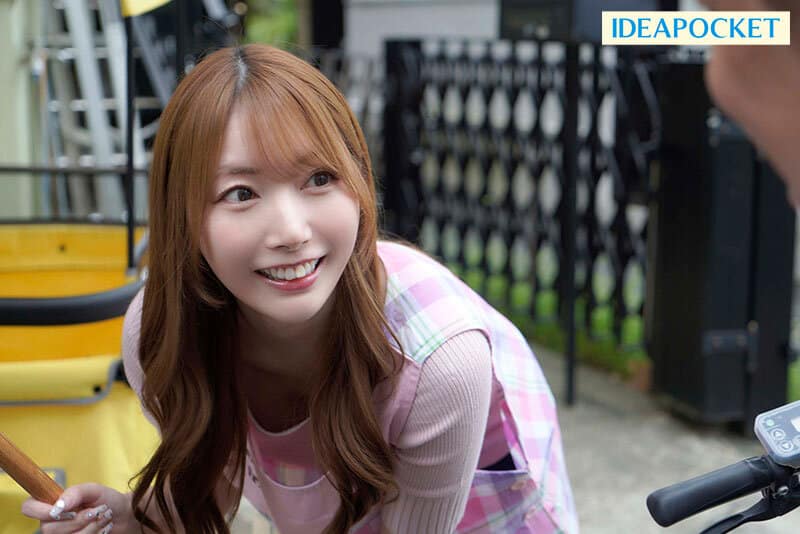 av japanese หลังเลิกงาน โดนพ่อเด็กจับเย็ดเสียว IPZZ-815 1