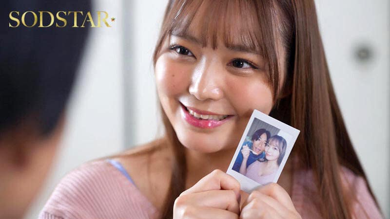 av ญี่ปุ่น โดนผู้ชายบีบนมจนแตกคาหัวนม แล้วแตกในซ้ำไม่ยั้ง START-543 1