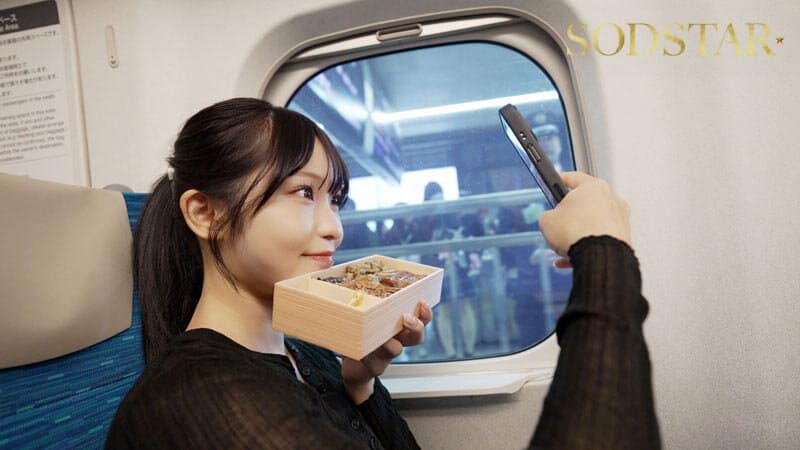 คลิปหลุดav ทัวร์เซ็กส์โอซาก้าไปโตเกียว บริการหนุ่มไม่จำกัด START-549 1