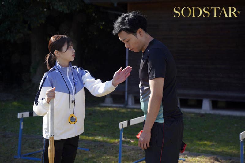 xxx japan การฝึกทีมกรีฑาเซ็กส์แบบโหดใต้การเข้มงวด START-557 1