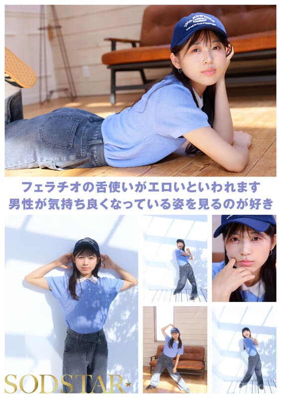 หนังโป้ 24 ชั่วโมงไม่หยุด หีถูกพัฒนาจนน้ำเงี่ยนไหลไม่ขาดสาย START-556v 3