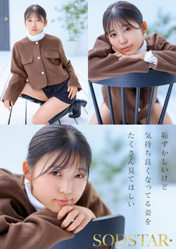 หนังโป้ 24 ชั่วโมงไม่หยุด หีถูกพัฒนาจนน้ำเงี่ยนไหลไม่ขาดสาย START-556v 6