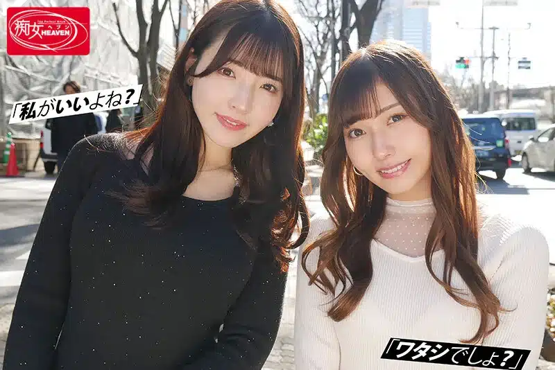 หนังโป๊av โดน2เพื่อนร่วมงานสาวรุมเย็ด สลับกันขย่มจนแตกคาหี CJOD-522 1