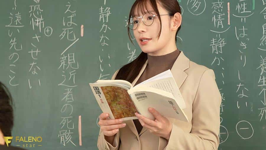 หนังเอวี ครูสาวนมโตสมัยใหม่ จัดนักเรียนหนุ่มกลางโรงเรียนมัธยมจังหวัด FNS-236 7