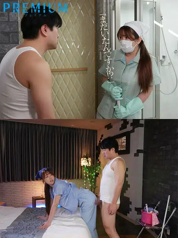 ดูเอวี พนักงานทำความสะอาดนมโต โดนลูกค้าจัดนมติดกระจก OFES-049 1