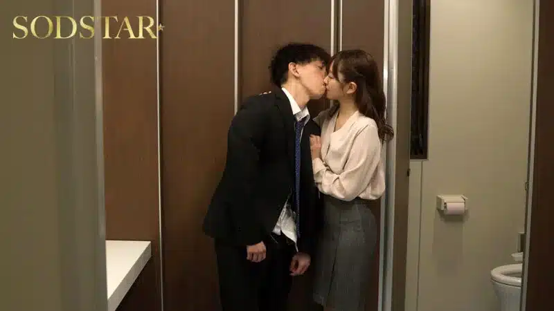 ดูหนังโป๊ญี่ปุ่น แม่เลือดร้อนโทรหาครูหนุ่มของลูกชาย แล้วระบายความต้องการทางเพศ START-599 1