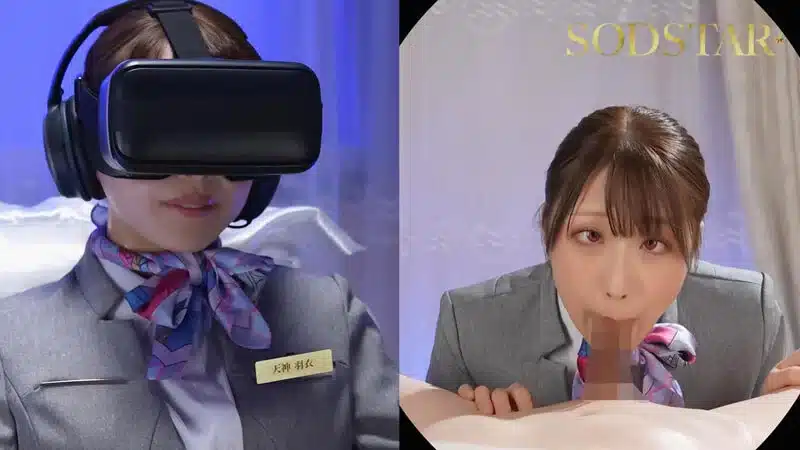 โป๊ญี่ปุ่น สะกดจิตพนักงานโรงแรมในสปาเพื่อทำให้เธอทำตามที่ฉันต้องการ START-606 1