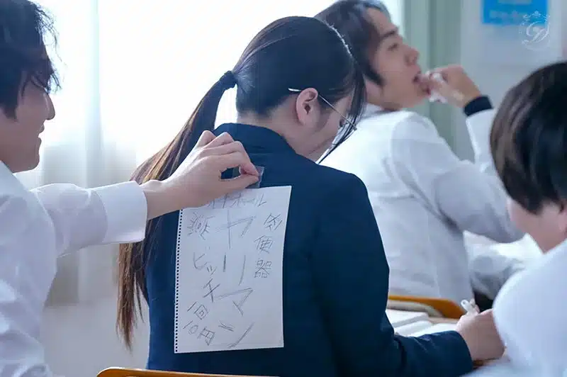 หนังเอวี ครูสาวแต่งงานแล้วกลายเป็นทาสเซ็กส์หลังเลิกเรียน DLDSS-545 1