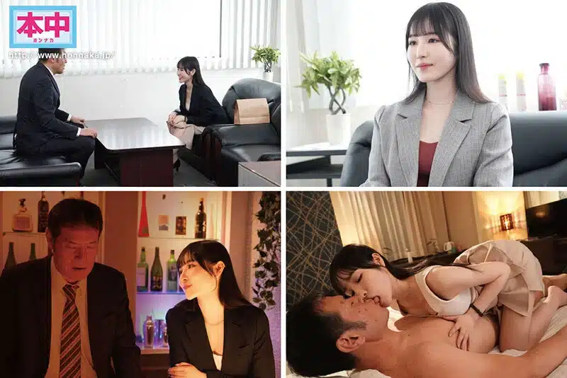 หนังโป๊ญี่ปุ่น เอาสดเมียน้อยคาออฟฟิศ เล่นเสียวห้องทำงานทั้งคืน HMN-869 1