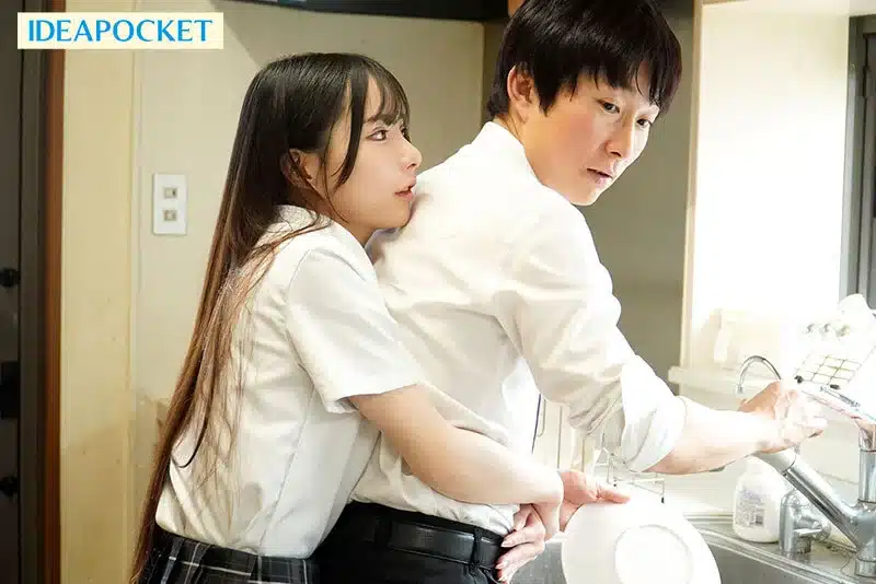 japan porn พี่สาวบุญธรรมหึงบักจืดจนห้ามใจไม่ไหว IPZZ-891 1