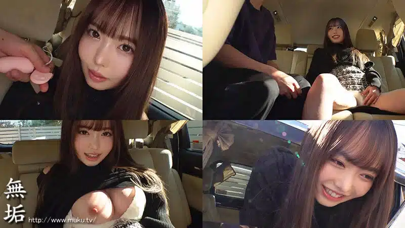 เอวีฟรี สาวในชุดคอสเพลย์ชุดนักเรียนนำไปสู่เซ็กส์สุดเร้าร้อน MUKA-010 1