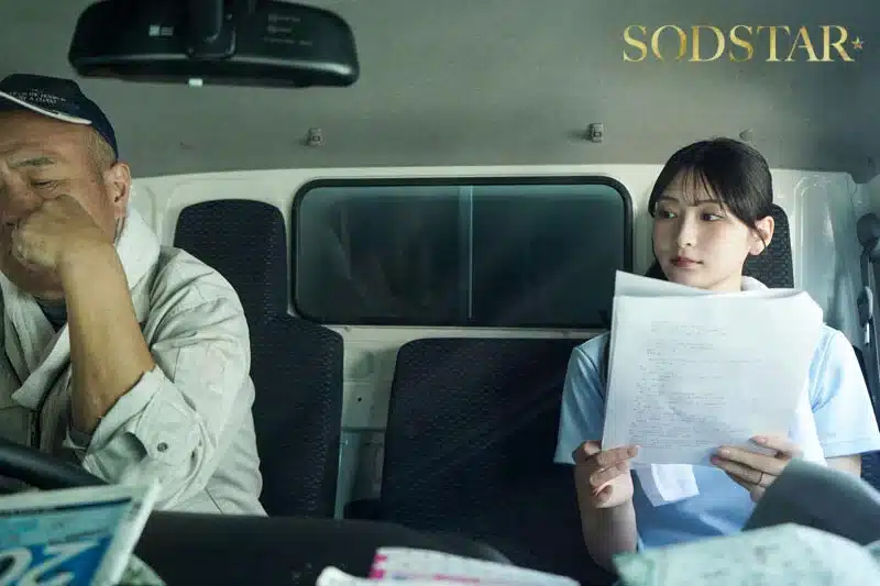 ดูหนังโป๊ญี่ปุ่น NTR ถูกคนขับรถรุ่นพี่เย็ดจนยอมระหว่างออกงาน START-624 2