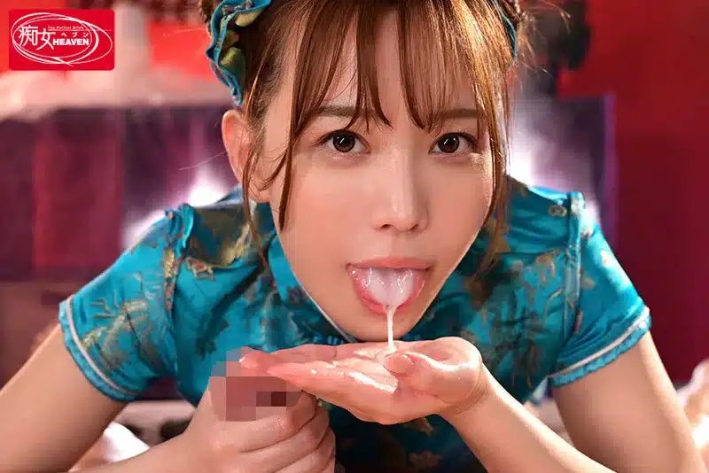 หนัง AV Japan พี่สาวร้านนวดที่ แตกในได้ไม่ต้องถาม CJOD-548 5